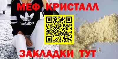 каннабис Свободный