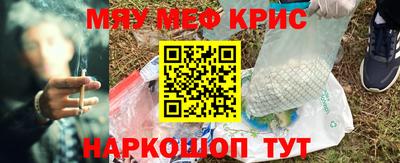 каннабис Свободный