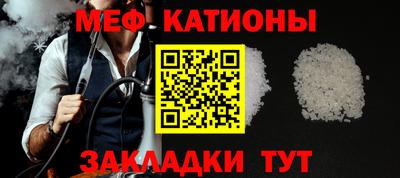 каннабис Свободный