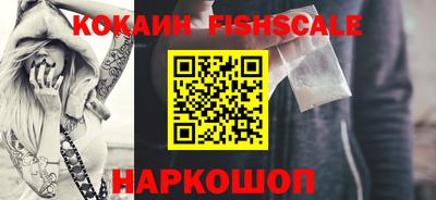 кокаин колумбия Северобайкальск