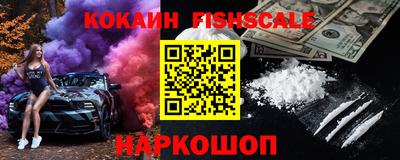 кокаин колумбия Северобайкальск