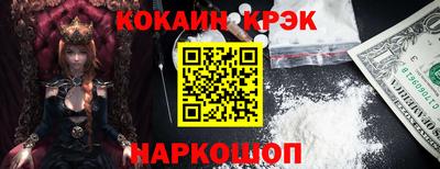 каннабис Свободный