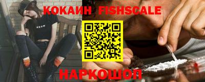 кокаин колумбия Северобайкальск