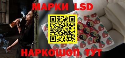 каннабис Свободный