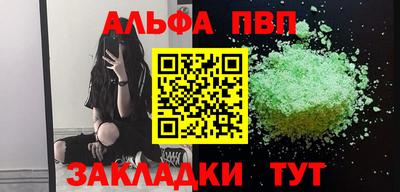 каннабис Свободный