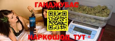 кокаин колумбия Северобайкальск