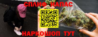 кокаин колумбия Северобайкальск