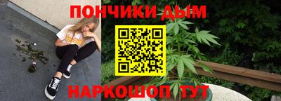 кокаин колумбия Северобайкальск