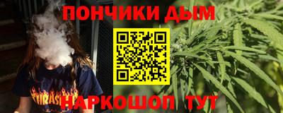 каннабис Свободный