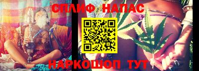 кокаин колумбия Северобайкальск