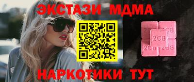 каннабис Свободный