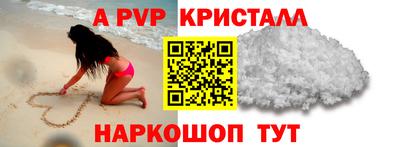 каннабис Свободный