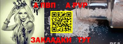 каннабис Свободный