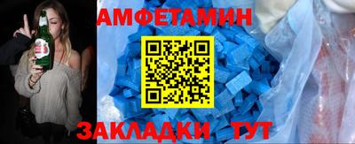 кокаин колумбия Северобайкальск