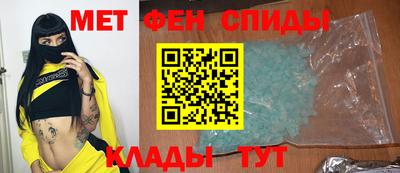 кокаин колумбия Северобайкальск