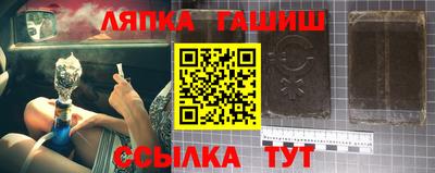 каннабис Свободный