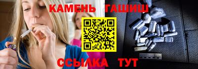 spice Севастополь