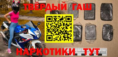 spice Севастополь