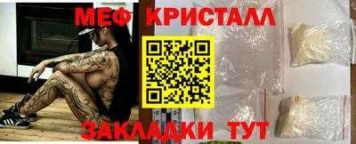 кокаин колумбия Северобайкальск