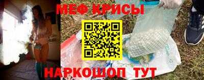 каннабис Свободный