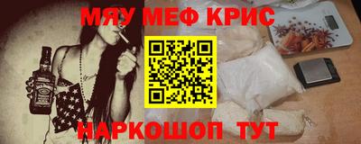 кокаин колумбия Северобайкальск