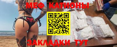 каннабис Свободный