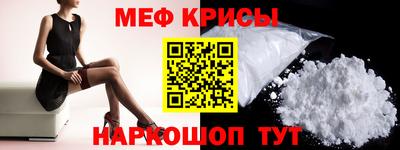 кокаин колумбия Северобайкальск
