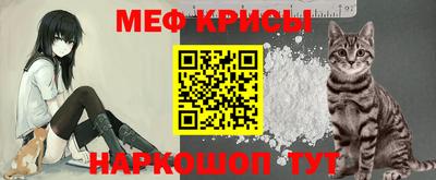 каннабис Свободный
