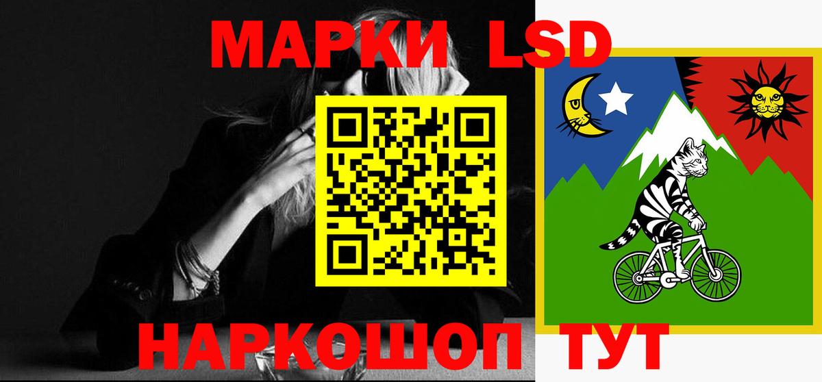 Гашиш  Меф МЯУ МЯУ   Альфа ПВП СОЛЬ   Канабис  Кокаин  Кинешма  Где продают наркотики?  Меф  Вход с VPN 