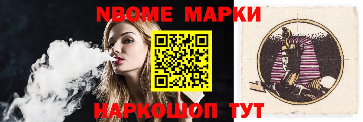 LSD-25 экстази ecstasy  Вход с VPN  Кинешма 
